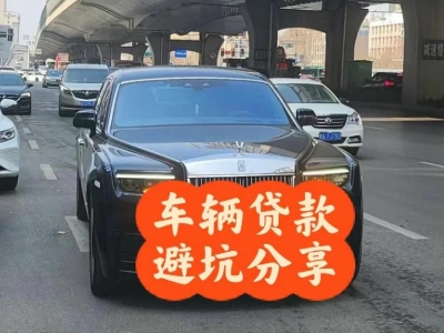 柳江汽车抵押贷款中押本不押车贷款需要什么材料?